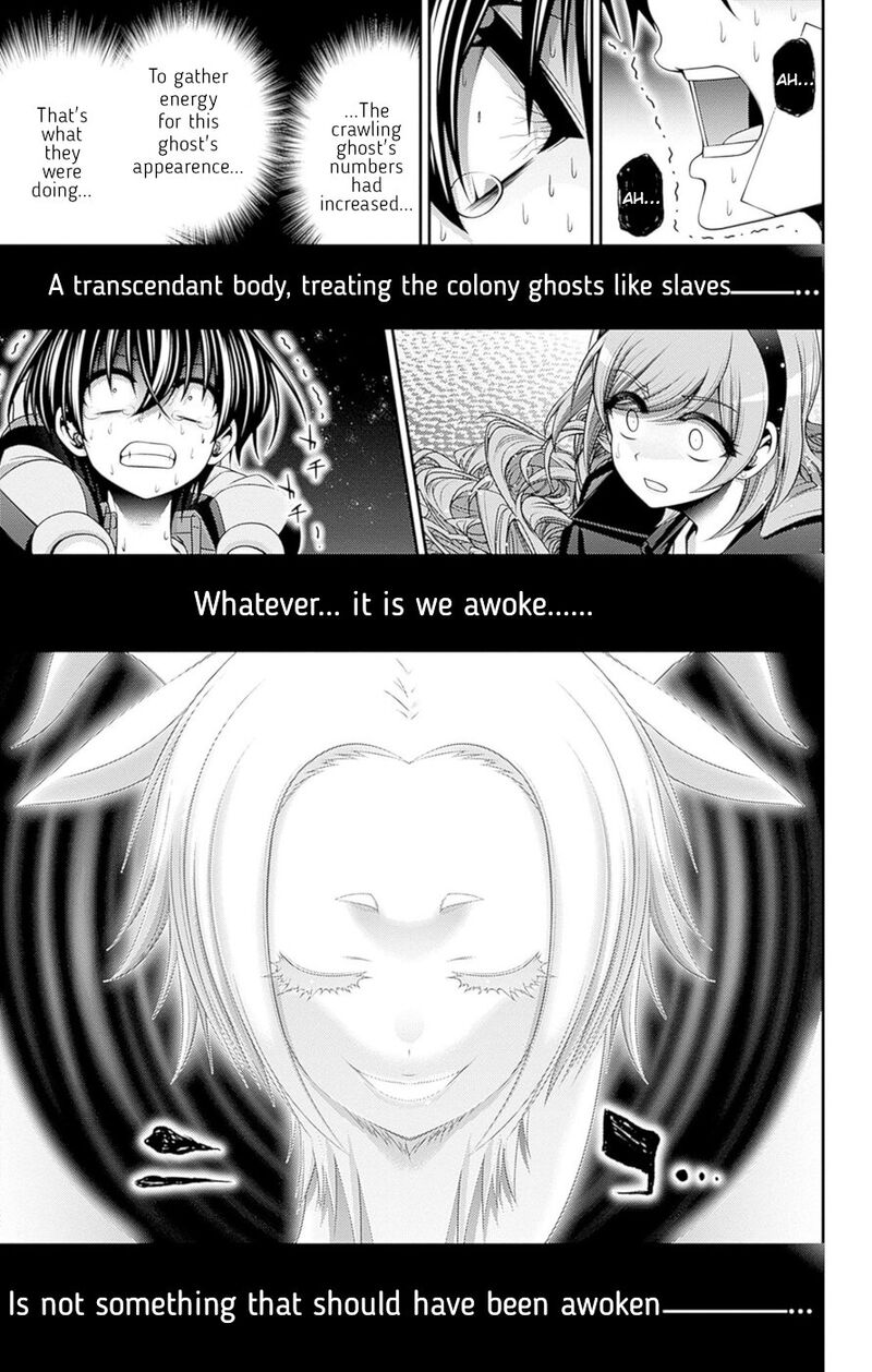 Dark Gathering, Chapter 48 image 32